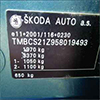 VIN Picture - Model 5 - SKODA FABIA 1400 cc 02-07    (99-07)  16V  ALL BODY TYPES