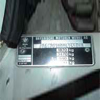 VIN Picture - Model 5 - BMW X3 DIESEL 3000 cc 05-10    D  (E83)  ALL BODY TYPES